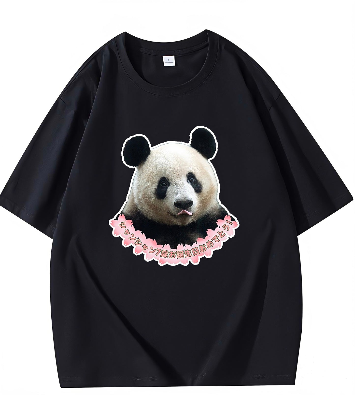 シャンシャン7歳誕生日限定Tシャツ