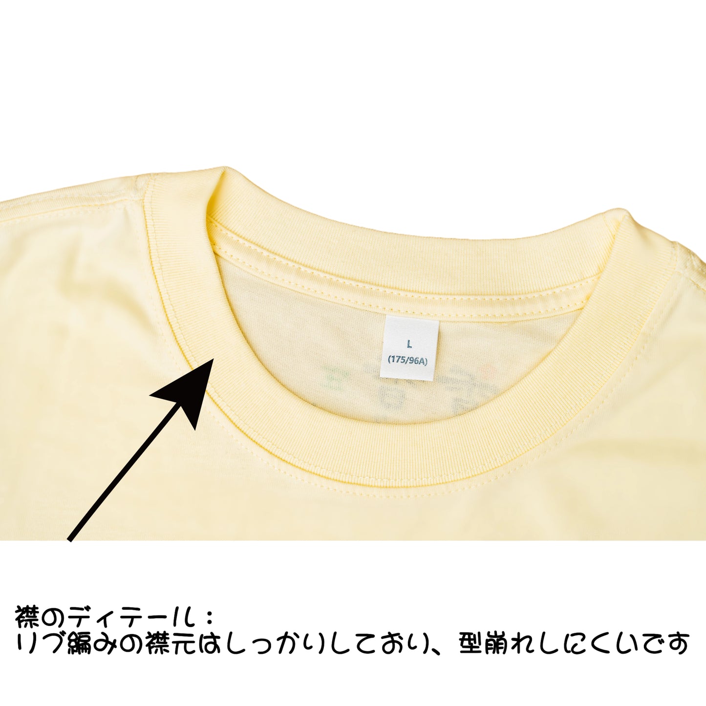 シャンシャン7歳誕生日限定Tシャツ
