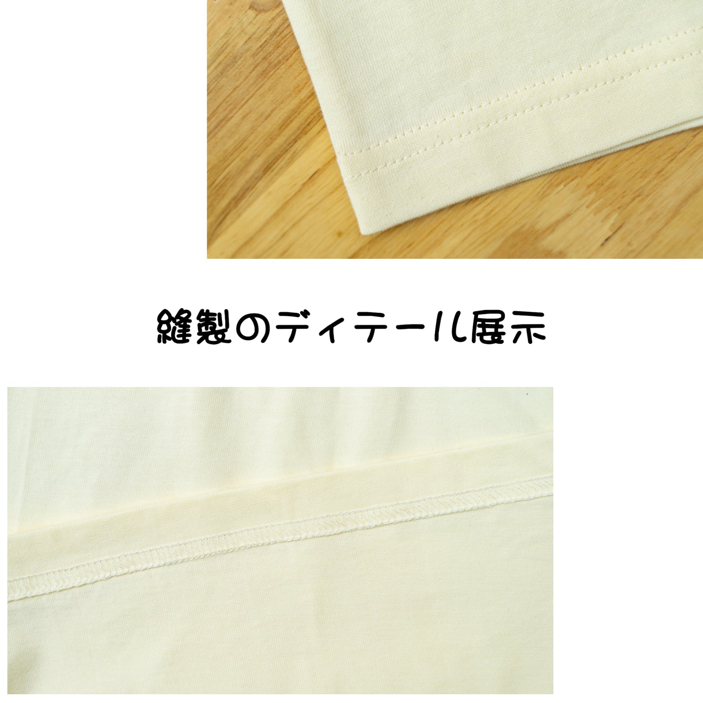 シャンシャン7歳誕生日限定Tシャツ