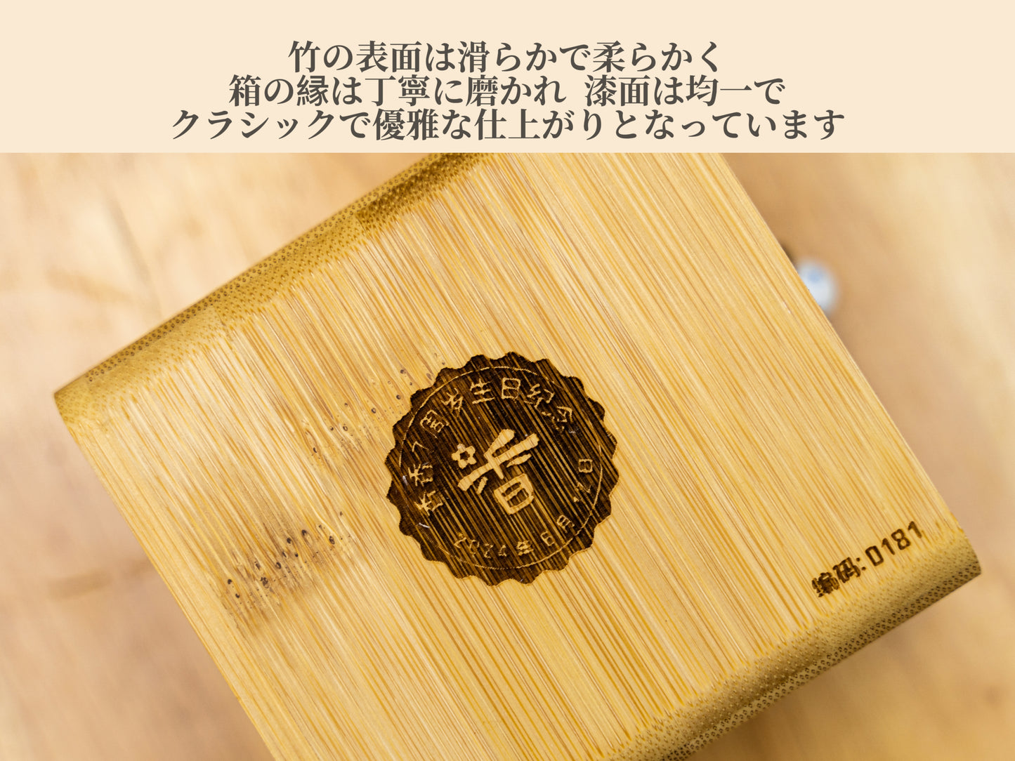 シャンシャン7歳 記念メダル