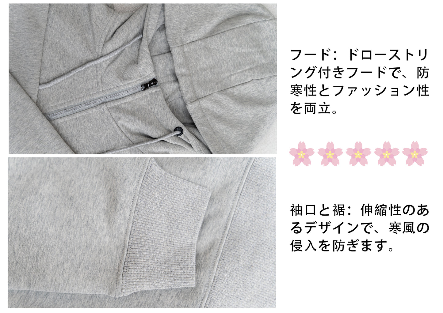 シャンシャンとパパママのフリースブラックパーカー(灰)