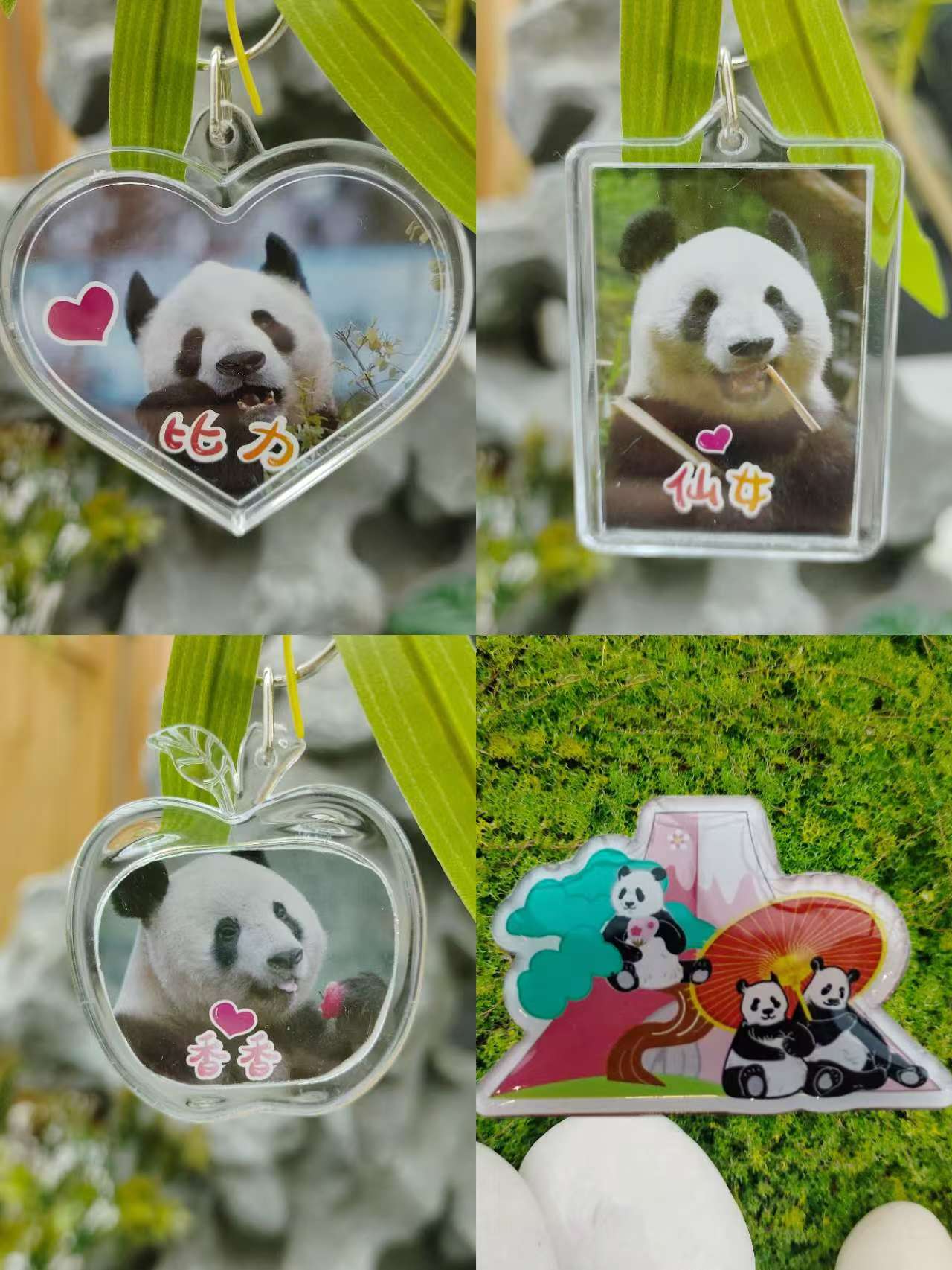 キーホルダーとマグネット