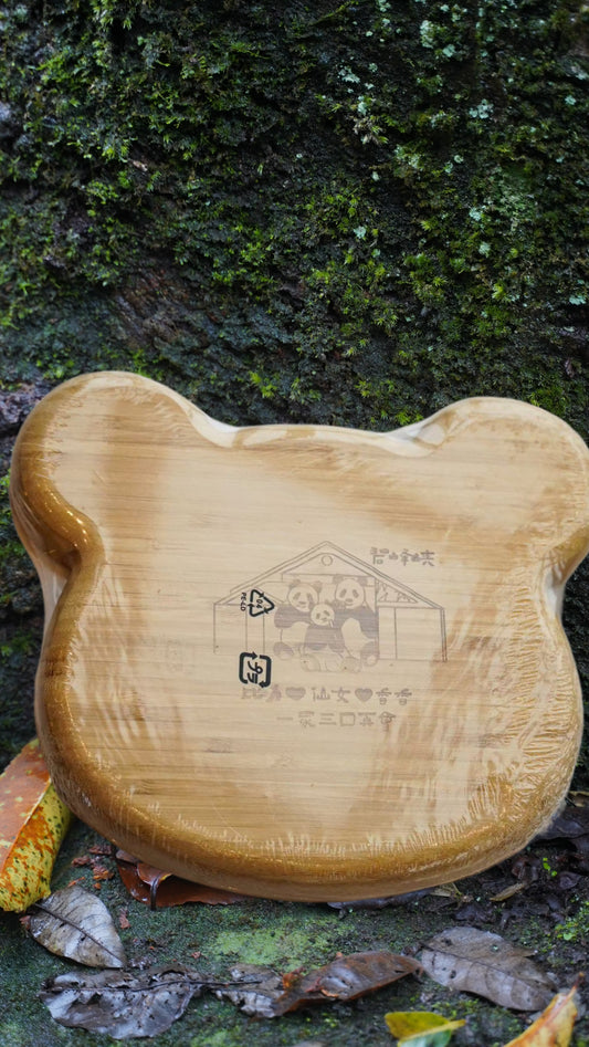 シャンシャン家族の竹製プレート