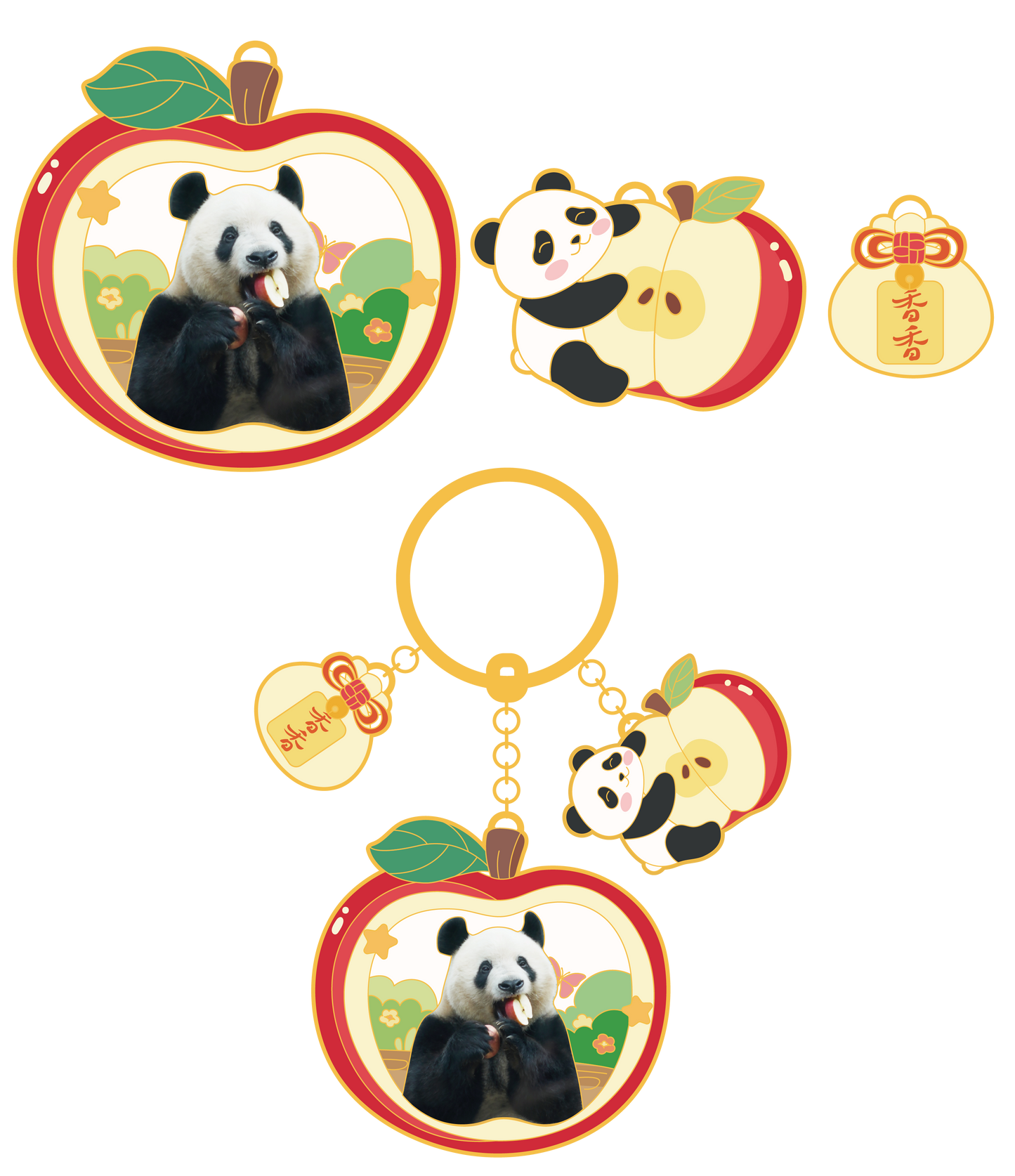 シャンシャン 金属製キーホルダー(3種)