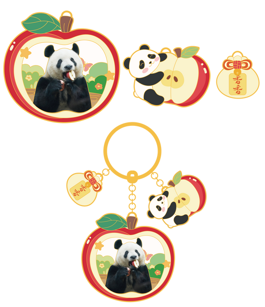 シャンシャン 金属製キーホルダー(3種)