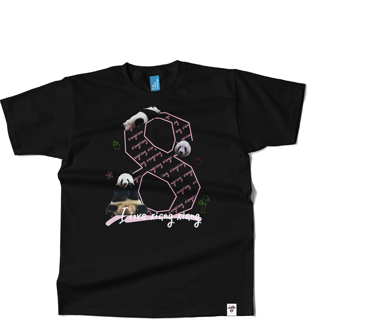 【限定】シャンシャン8歳誕生日記念Tシャツ