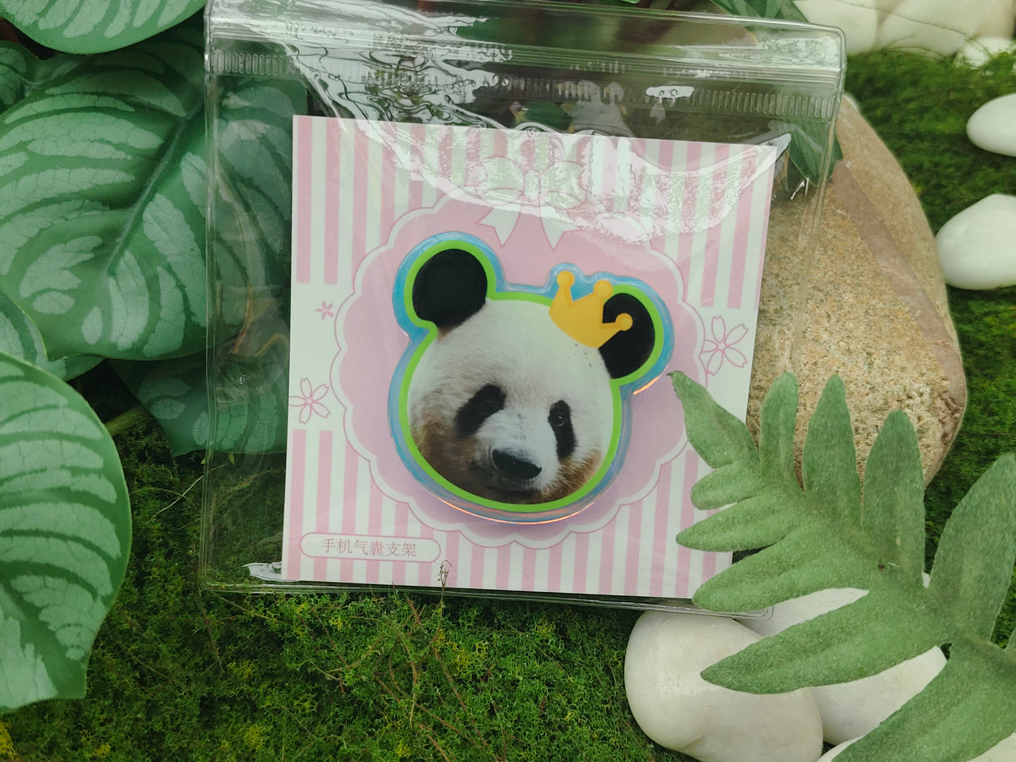 シャンシャンスマホグリップ(3種)