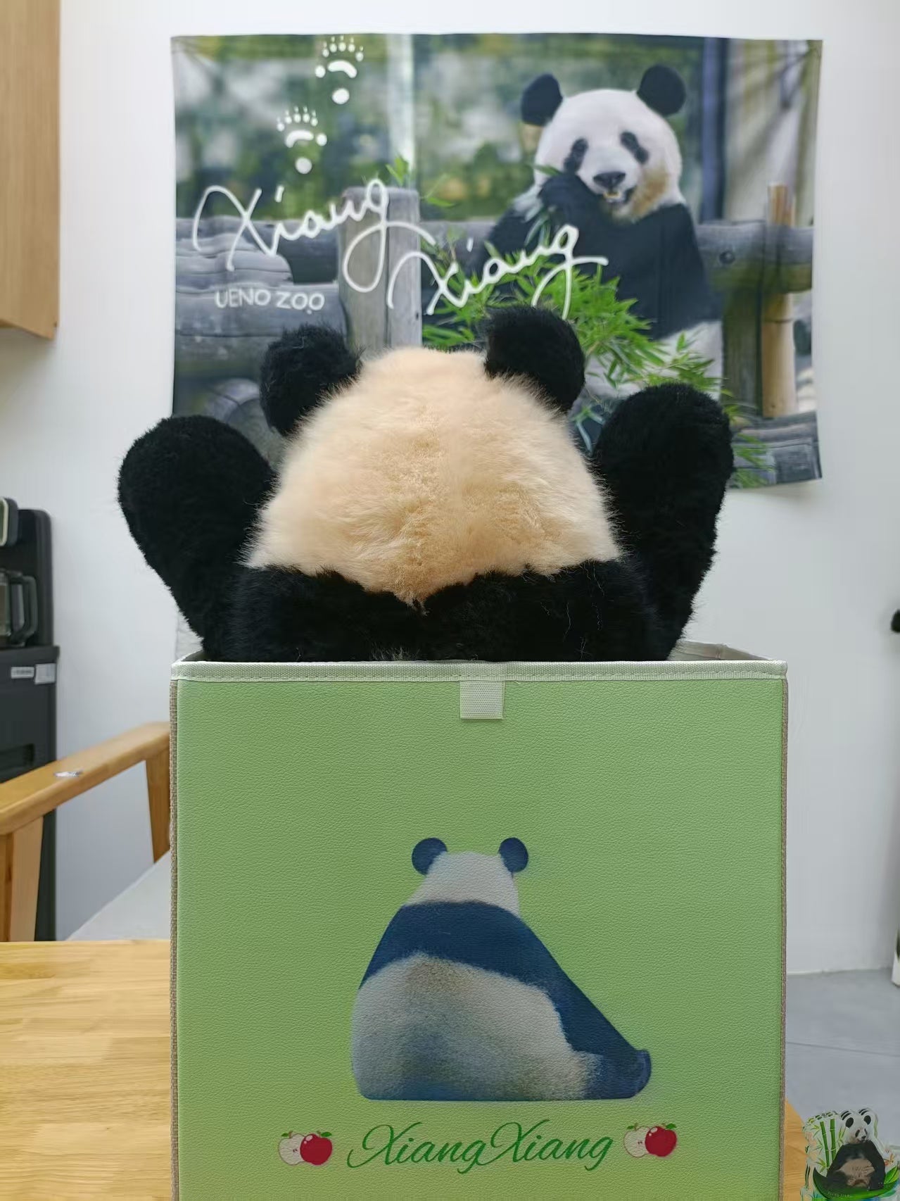 シャンシャン収納ボックス/インナーボックス