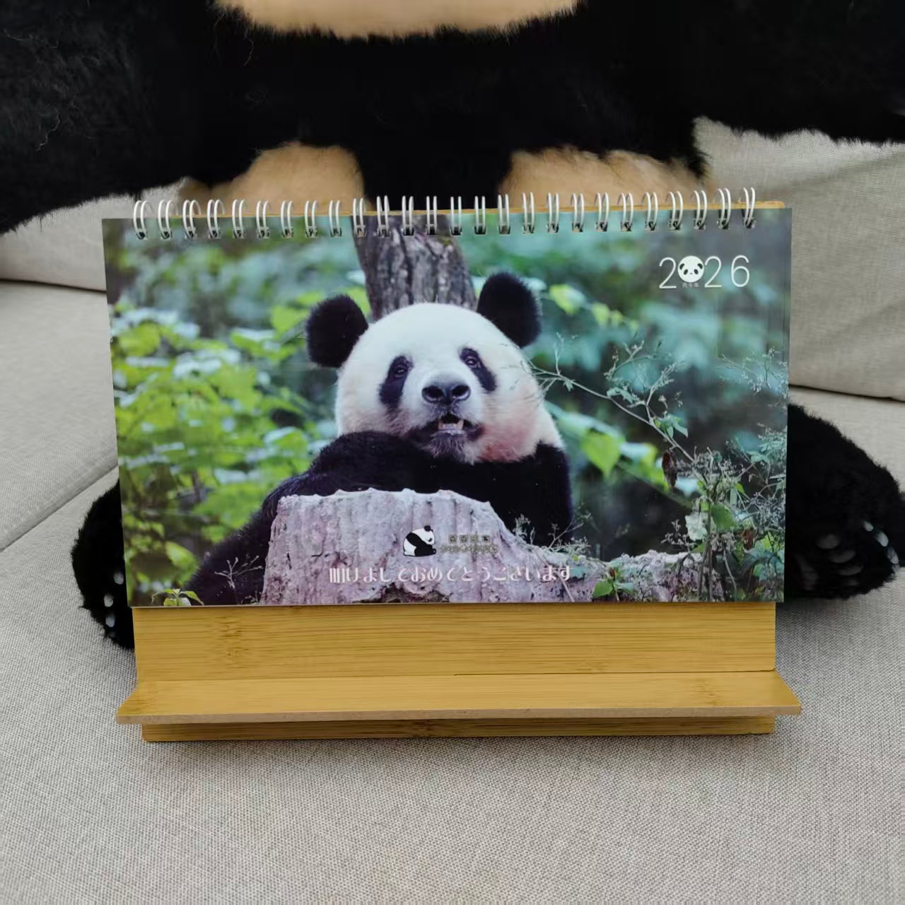 シャンシャン　ミニカレンダー　クリアファイル　大パンダ展　非売品 シャンシャン ミニカレンダー クリアファイル 大パンダ展 非売品 13640