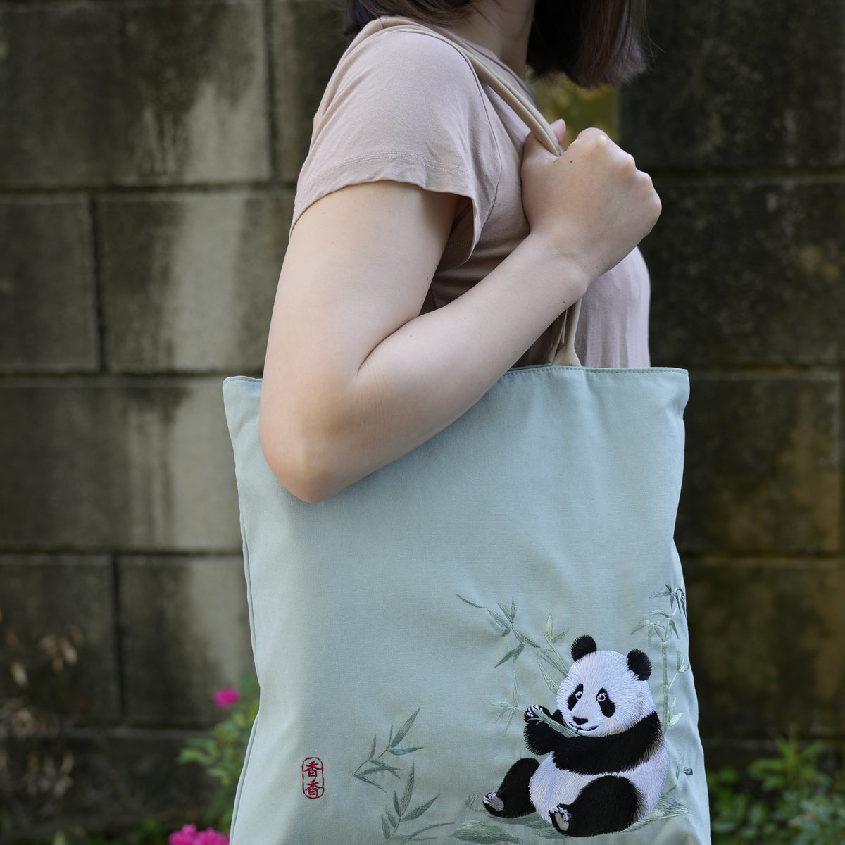 【シャンシャンの家・厳選】香香刺繍トートバッグ