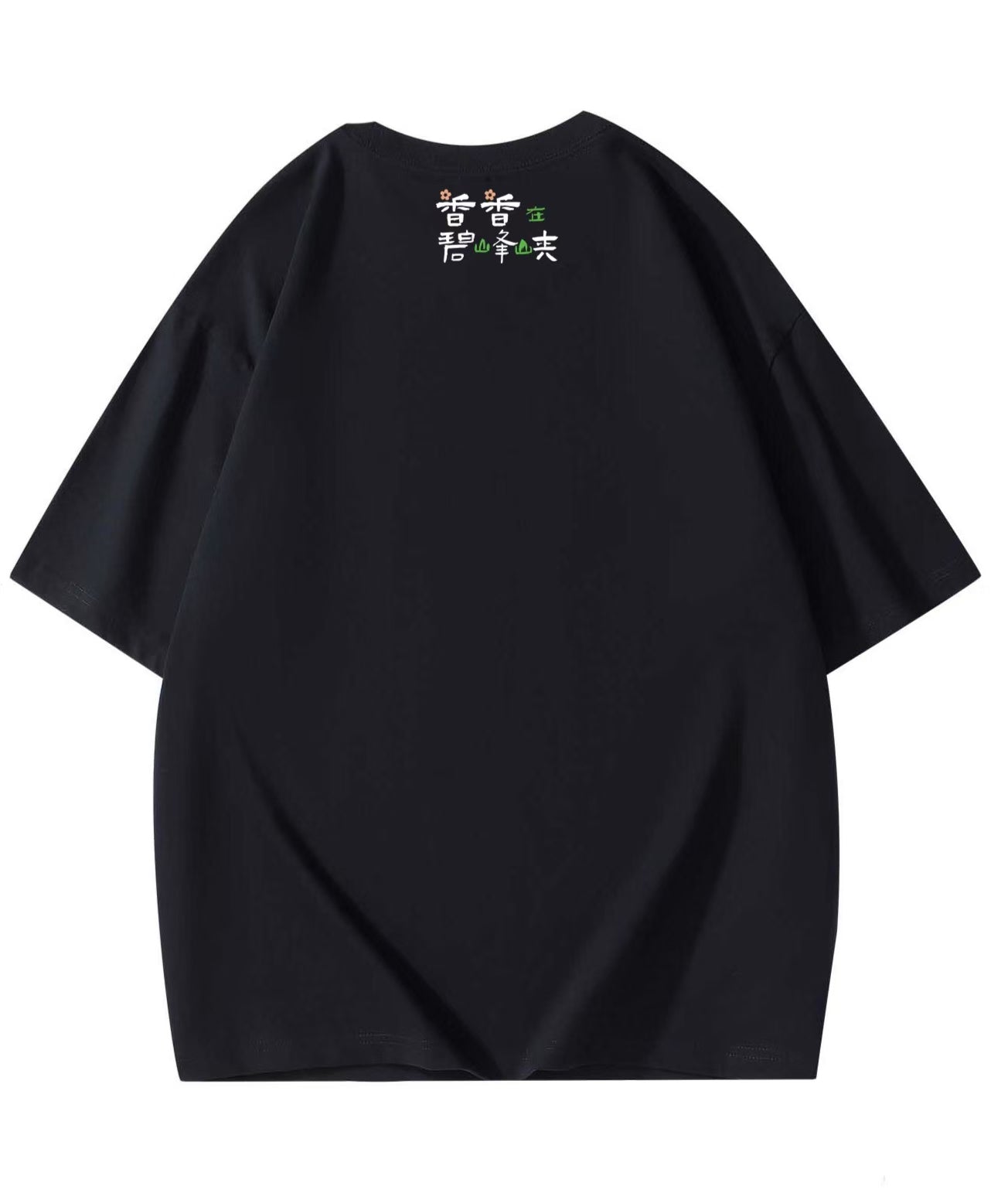 シャンシャン7歳誕生日限定Tシャツ