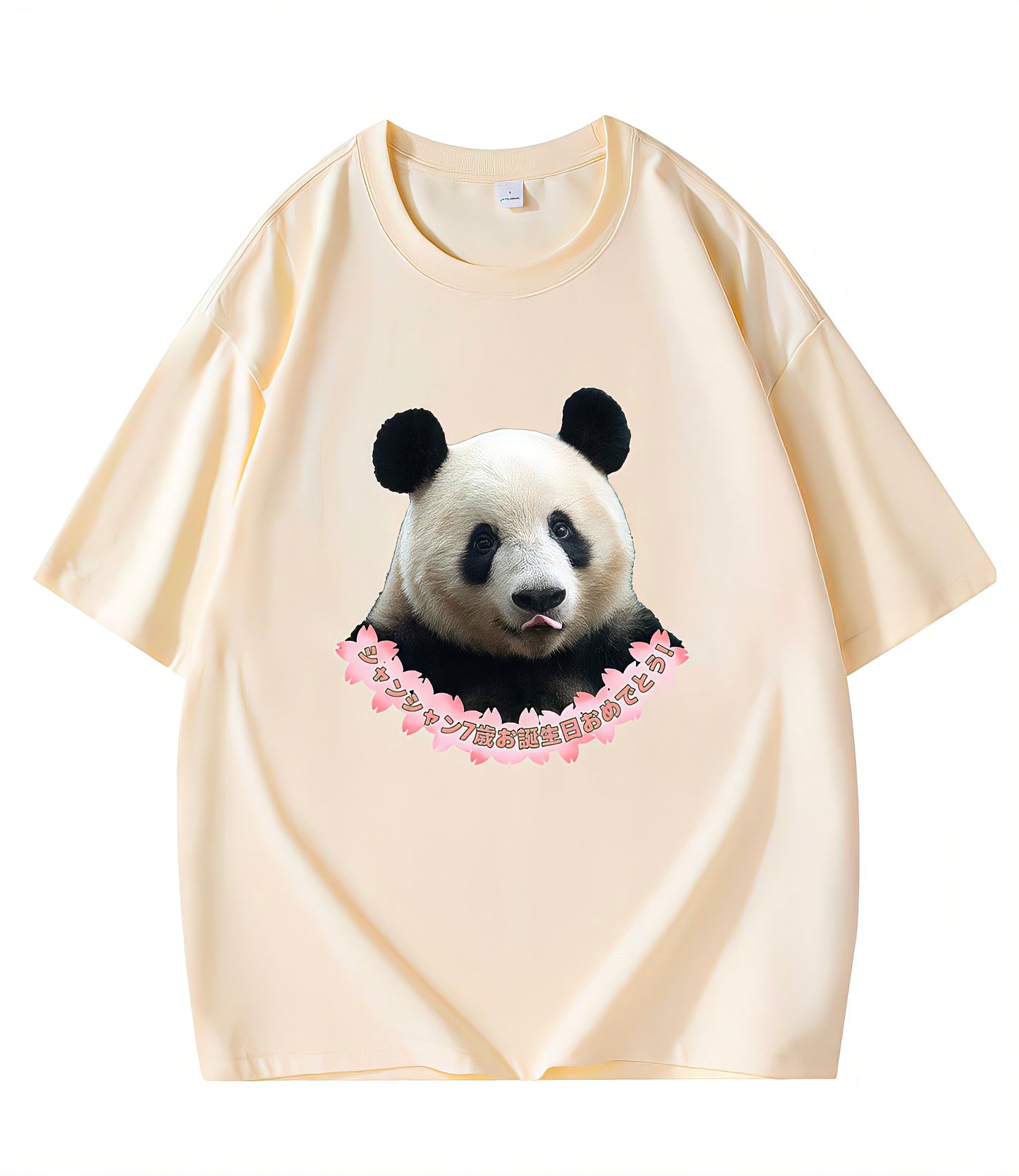 シャンシャン7歳誕生日限定Tシャツ