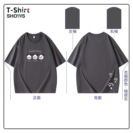 シャンシャンファミリー Tシャツ