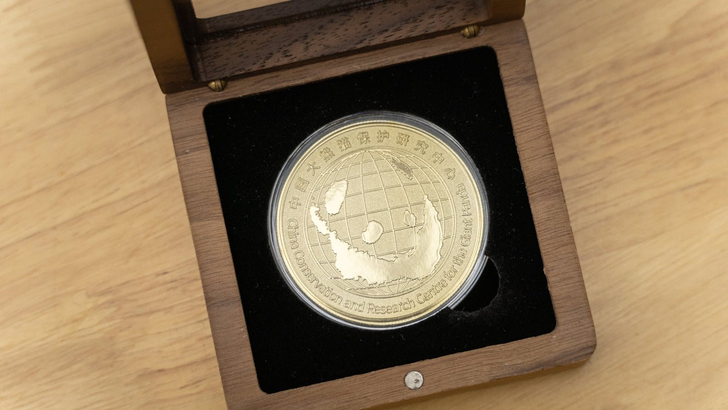 【予約】シャンシャン8歳誕生日記念メダル(木製コレクションBOX付き)