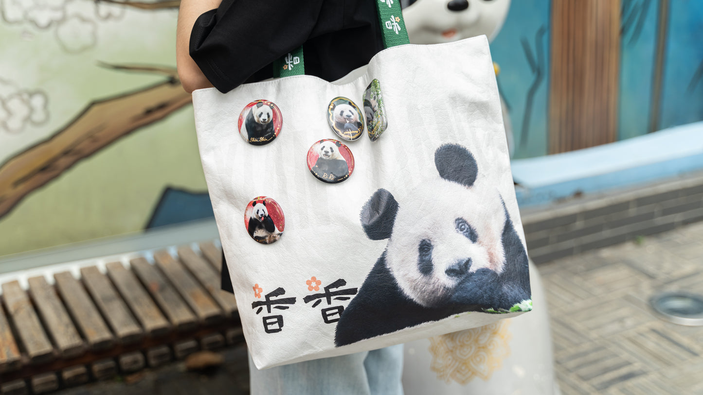 シャンシャン タイベック製ショッピングバッグ