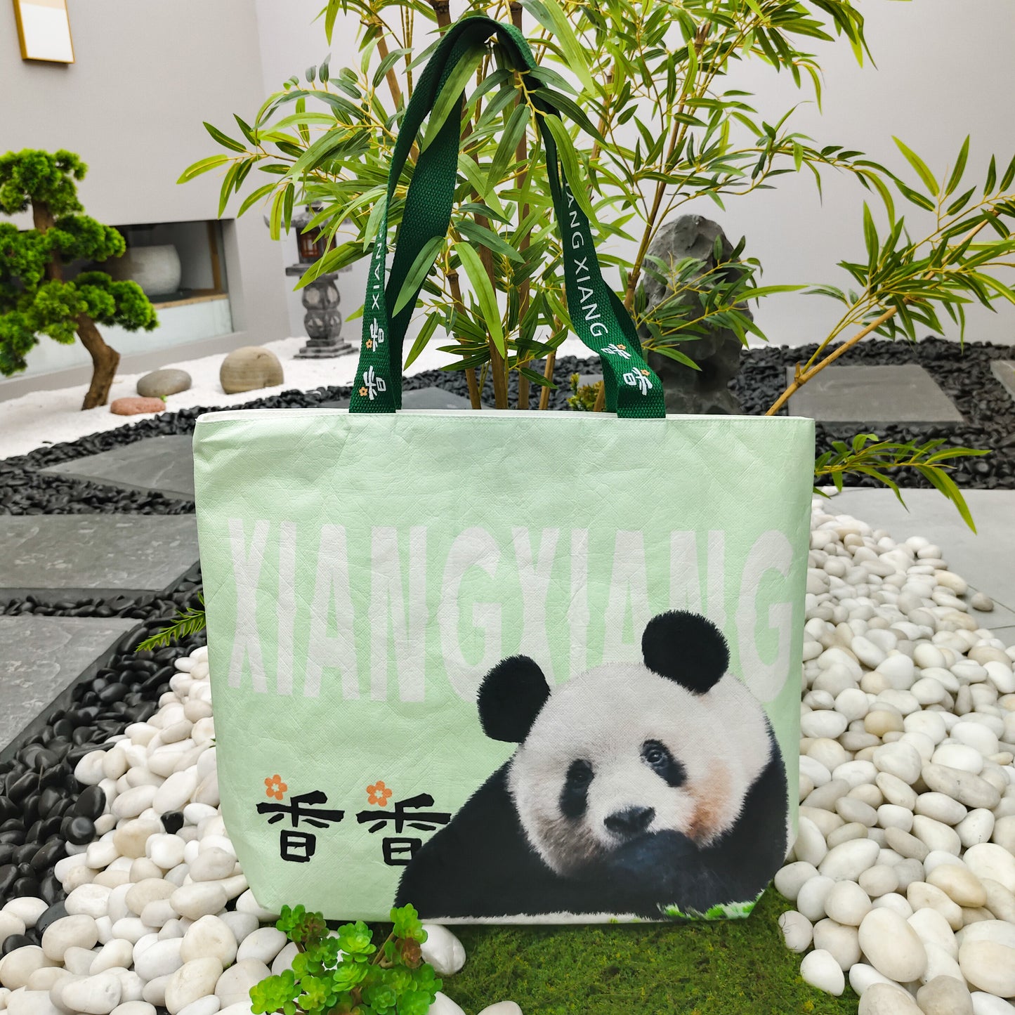 シャンシャン タイベック製ショッピングバッグ