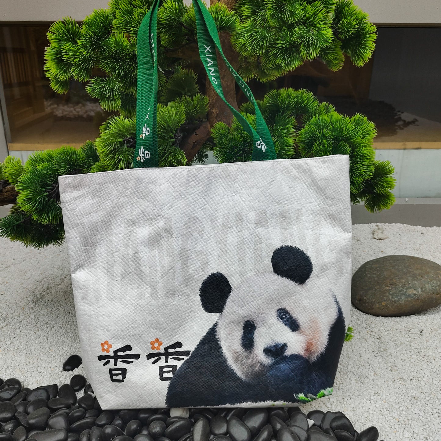 シャンシャン タイベック製ショッピングバッグ