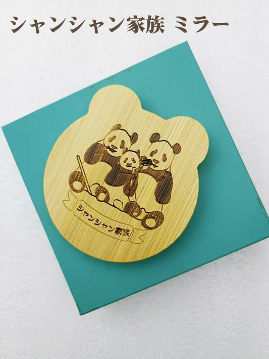 シャンシャン一家 仲良し3ショット コンパクト ミラー