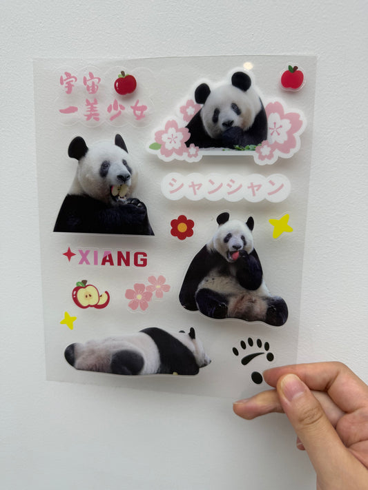 シャンシャンPVCステッカー