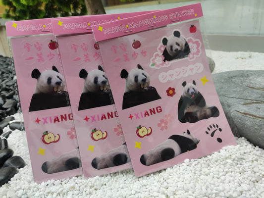 シャンシャンPVCステッカー