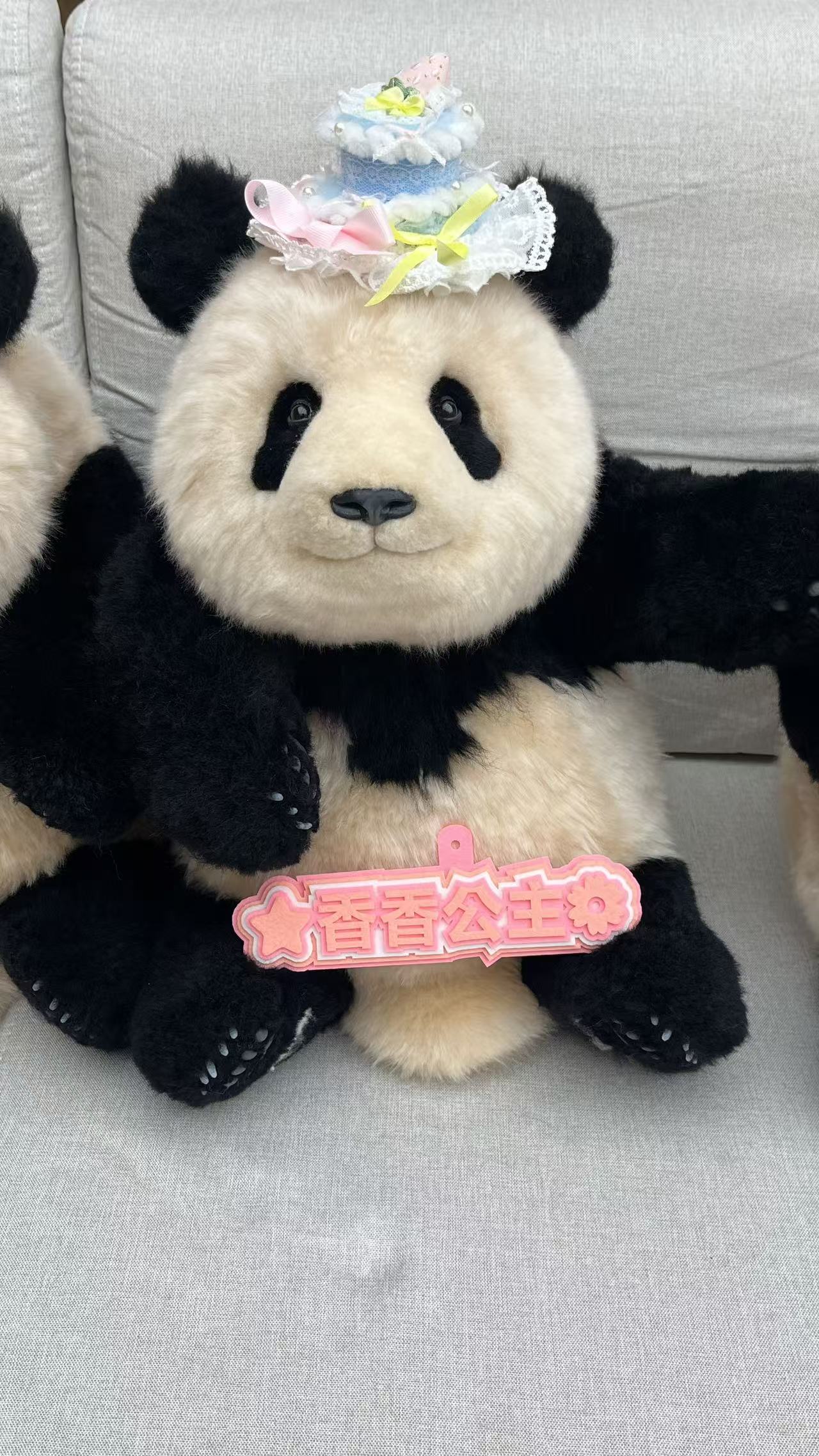 【新商品】シャンシャン（座り姿）リアルぬいぐるみ
