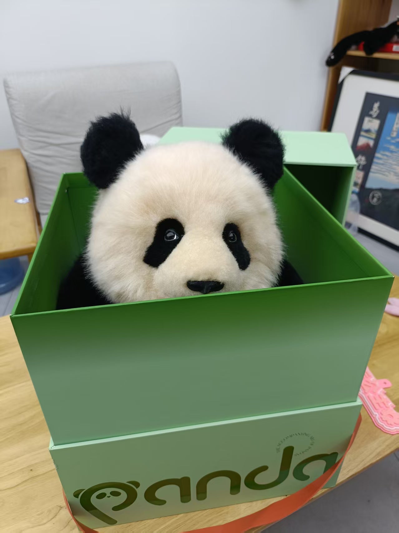 【新商品】シャンシャン（座り姿）リアルぬいぐるみ