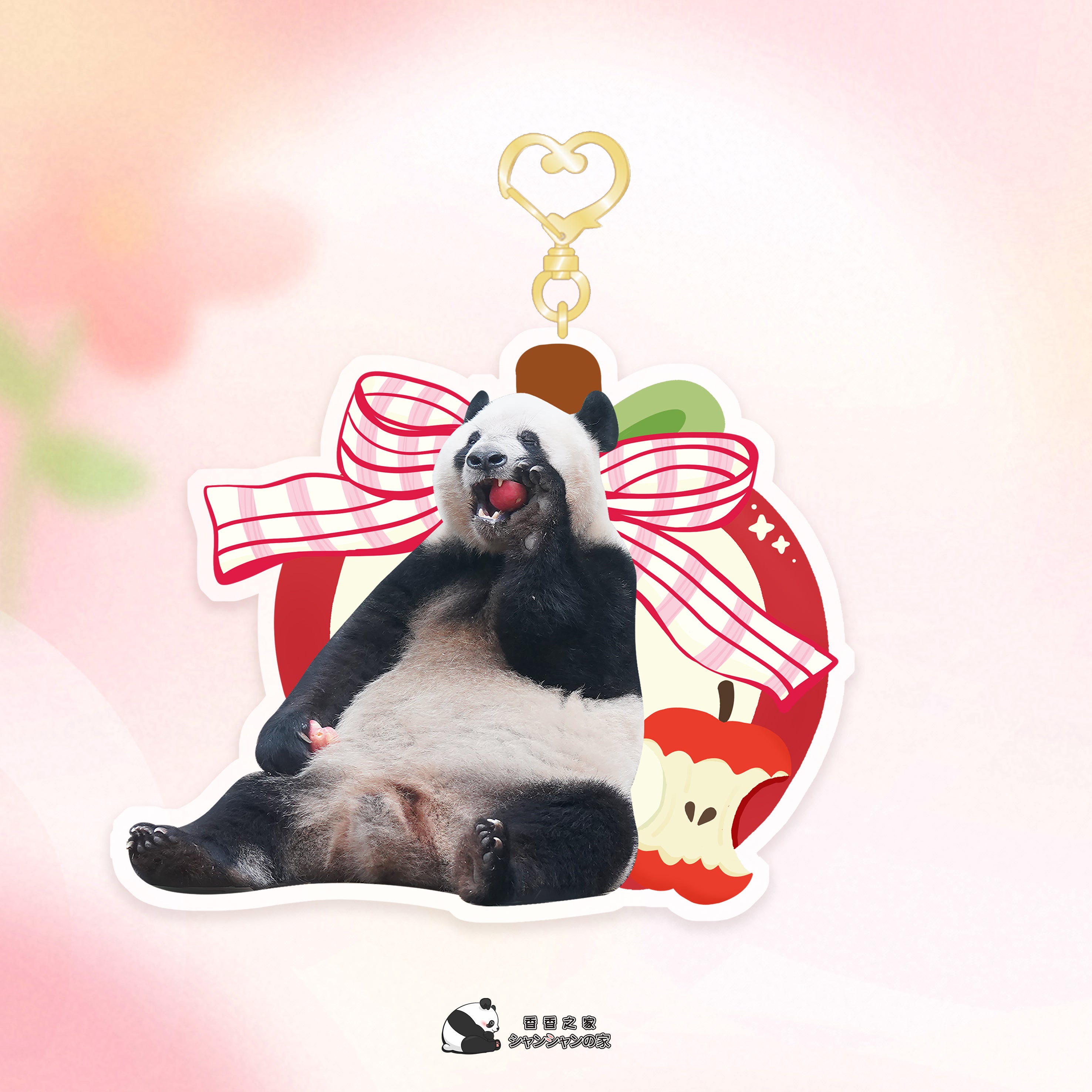 商品 – シャンシャンの家