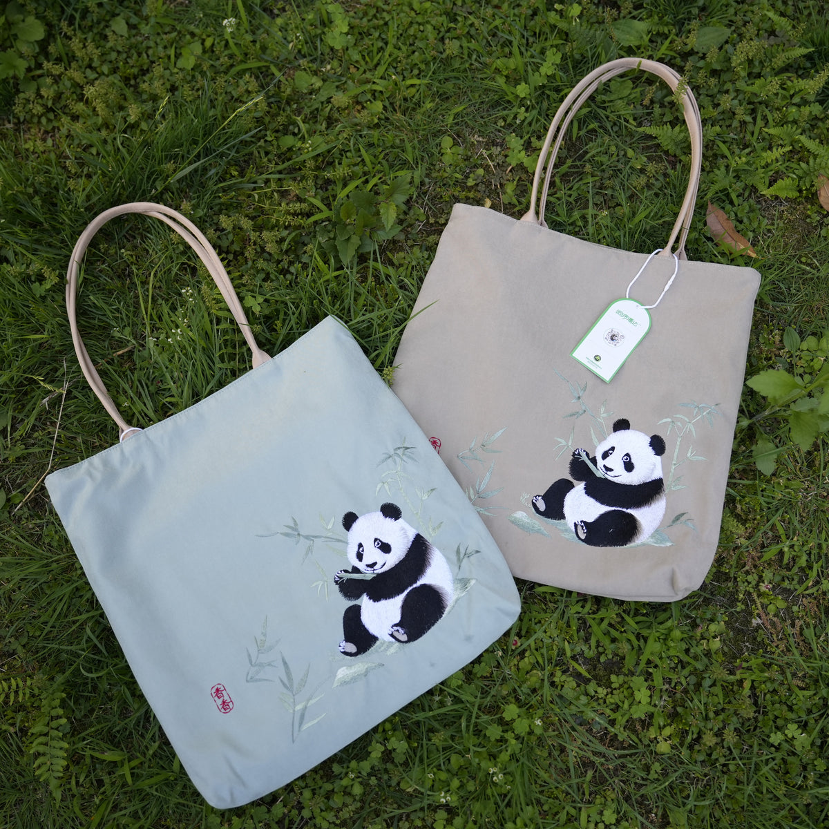 【シャンシャンの家・厳選】香香刺繍トートバッグ