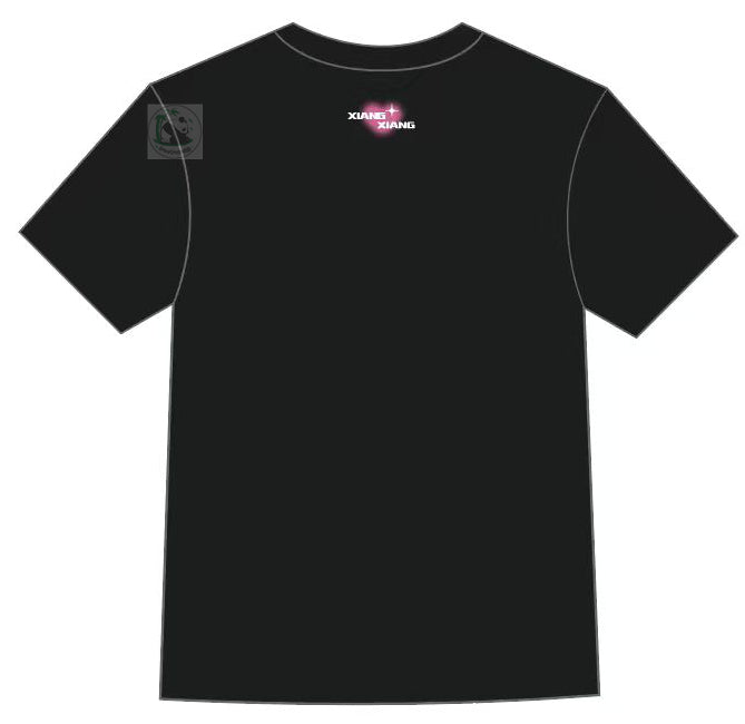【2026 限定】シャンシャン9歳誕生日記念Ｔシャツ