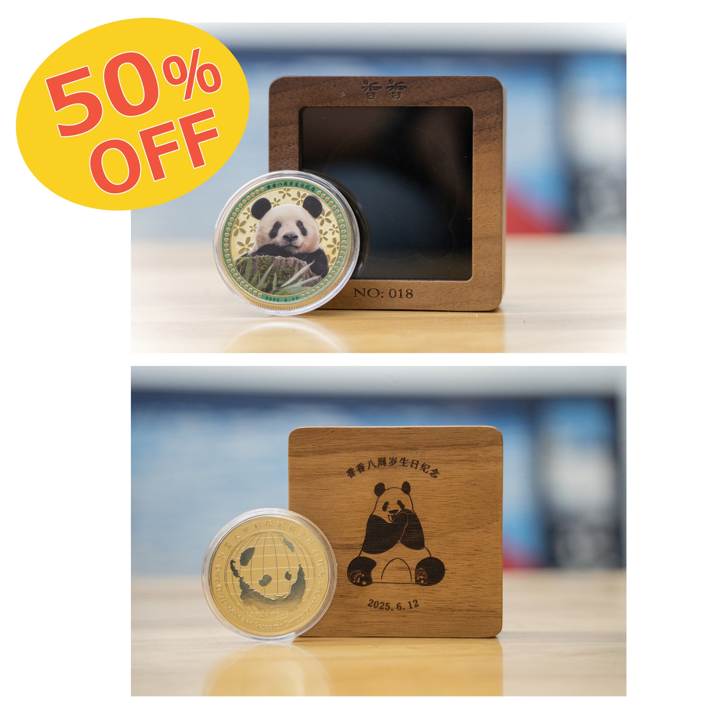 シャンシャン 8歳誕生日記念切手冊（中国切手）クリアカード付き＋香香誕生日生写真 シャンシャン8歳誕生日記念」切手冊 クリアポストカード付 中国