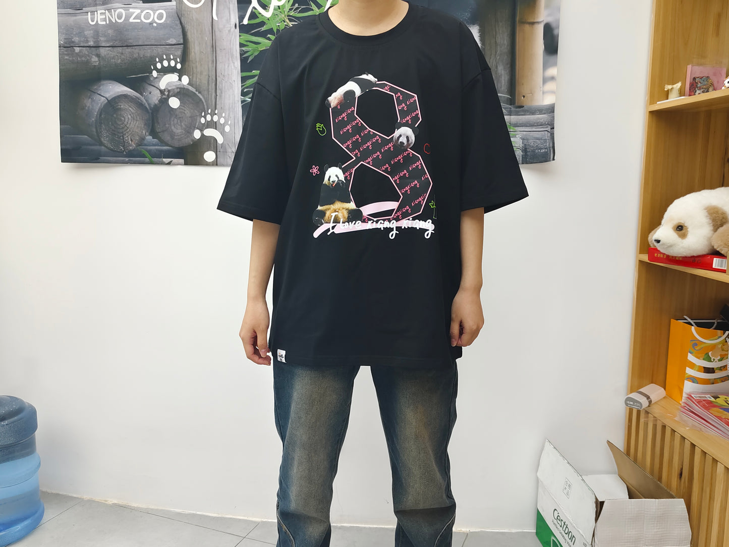 【限定】シャンシャン8歳誕生日記念Ｔシャツ