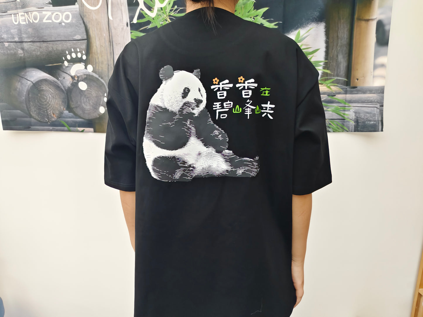 【新作】2025　シャンシャンＴシャツ（5種）